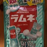 昔ながらの味