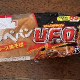 濃いソース味