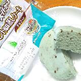 なめらかでクール