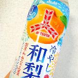 さらりと超微炭酸