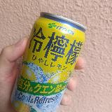 冷えた檸檬の酸味で身体もキンキンに！