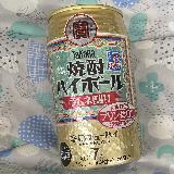 さっぱりラムネ