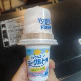 美味しかった