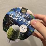 お茶の味わいが引き立っている