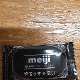 大人のチョコレート
