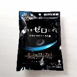 爽快
