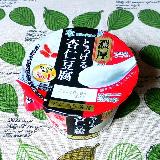 あっさり杏仁豆腐