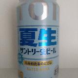 夏に飲みたくなる軽快なビール