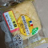 デニッシュぽさはない