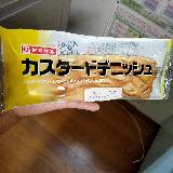 ボリュームがある