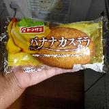 しっとり
