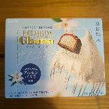 バニラの香り！