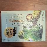 ザクザク食感！