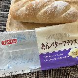 ソフトフランスパンで食感がいい