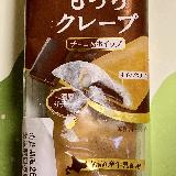 食べやすい
