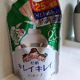 ほかの商品に変える必要が全くナシ