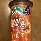 甘すぎなくて飲みやすい