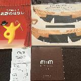 子どもが喜ぶ