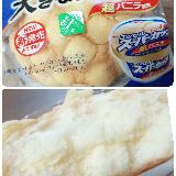 面白い組み合わせ