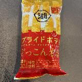 塩分しっかり岩塩のポテトチップス