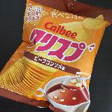 パリパリ食感