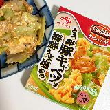 海鮮だしが効いた、旨みたっぷりの炒め物ができる