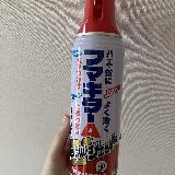 2本入りで最安値のスプレー