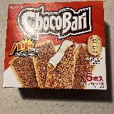 我が家の定番‼︎