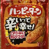 辛いけど甘味も感じる