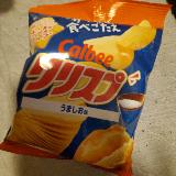 うましお味