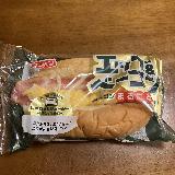 また食べたい
