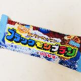 焼きプリンと栗の味わい