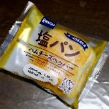 ピリリとペッパーが効いてる