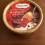 高級感がある