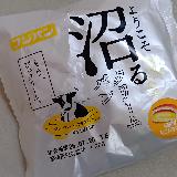 ずっしりと重くて、すごいクリームのボリューム感