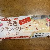 たくさん買っておけばよかった