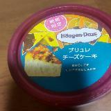 おいしい
