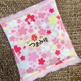 春らしい抹茶や桜風味種