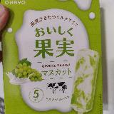 好みが分かれるかも？