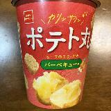 味が濃くておいしい