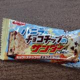 ちょっと違うブラックサンダー