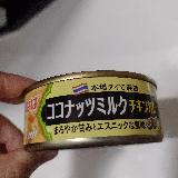 まろやかでおいしい