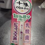 おいしく鉄分