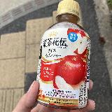 林檎の甘さ