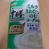 ほどほどの濃さ