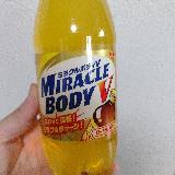 甘くて元気は出る