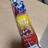 チョコ味がおいしかった