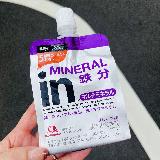 手軽に摂取できるのが便利！