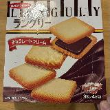 コスパが良い