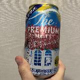 パッケージも楽しめる